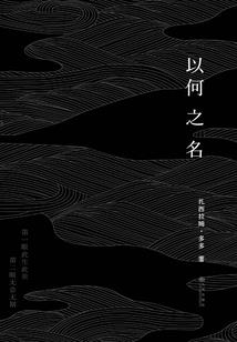 总裁宝贝小小妈