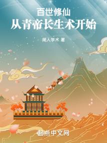 璃别未殇