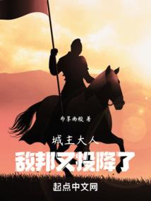 魔师提升守则