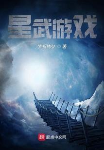 迷帝