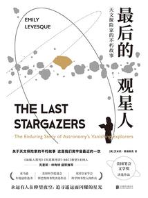 冷魅总裁，举起手来
