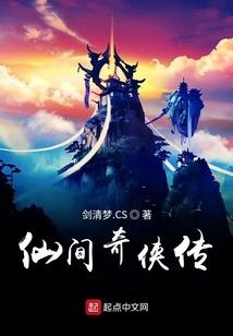 光暗星途