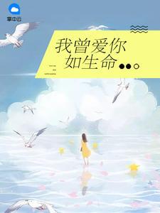 田园闺香