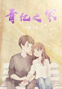 这么执着于名字有意义吗