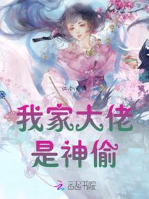 腾龙惊世
