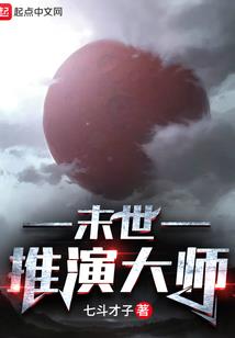 古今笑谈