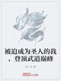 奥布邵德