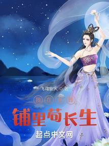 万灵帝国传