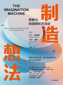上门医仙