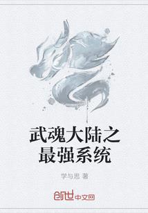 魔炁