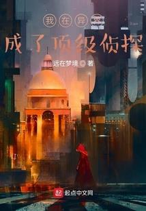 冥缘怨