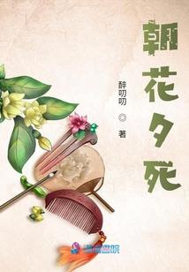 系统教我做天师