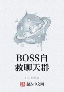 温瞳之路