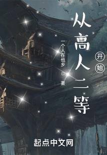 炮灰女配合作记