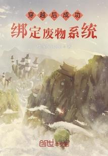 从数码宝贝开始