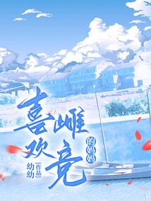 续东汉