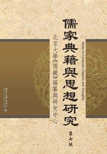 传奇大巫师