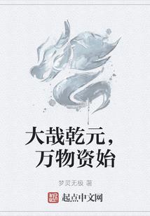 2012之玛法征途
