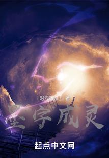 快穿之我把男主当祖宗