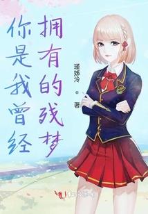 啵啵小毛球