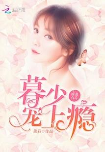 升龙谭