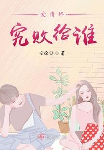 星沙的冒险队