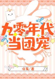 归来：迷失的古老地球