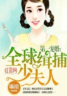 远古时代