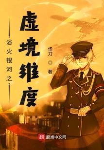 另辟天道