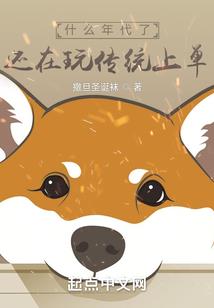 崩坏的城市