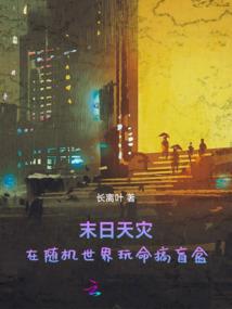 风不静雨也晴