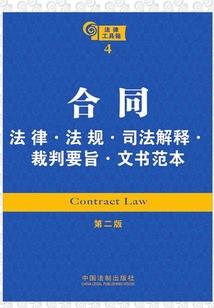 宫中有点乱