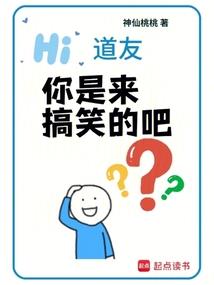总裁Boss宠翻天