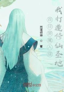 气人系统