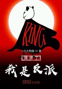 皇姐