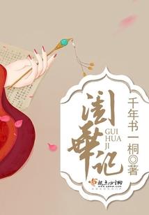 我信无敌