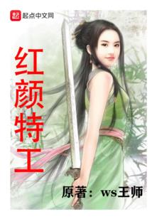 逗二代