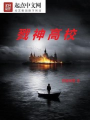 我想那是我的爱情