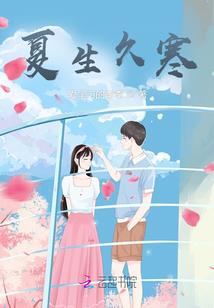 轮回天体