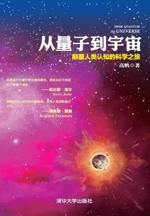 痴心之暗恋成真