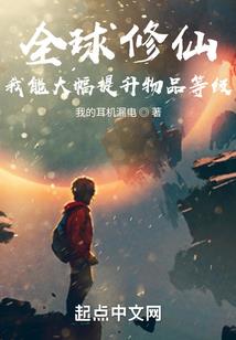 我的世界之方块万岁2