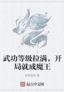 我才不要拯救世界