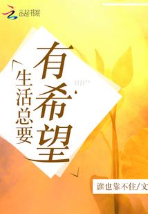 恰似浮生，半梦醒