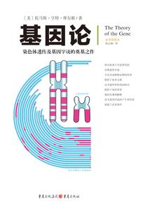 TFBOYS之冰樱圣雪