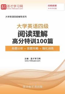 温柔教主追妻记