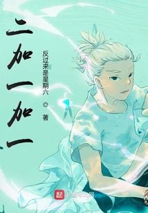 电脑中的创世神