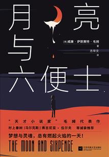 容听雪
