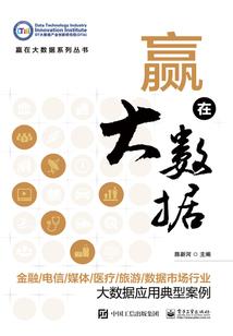 持剑不求仙
