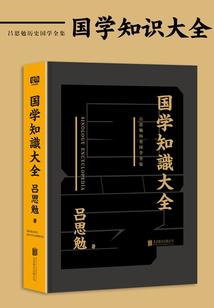 我为你等候过，千山万水