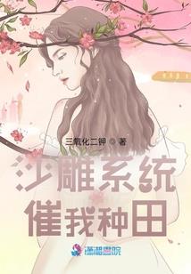 千目帝君